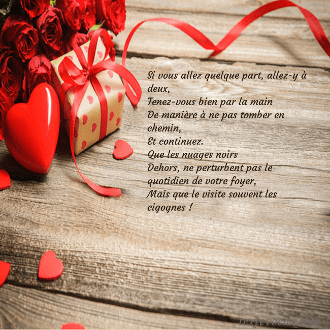 Carte de vœux avec coeur rouge et cadeau Si vous allez quelque part, allez-y à deux,
Tenez- Carte de vœux avec coeur rouge et cadeau
