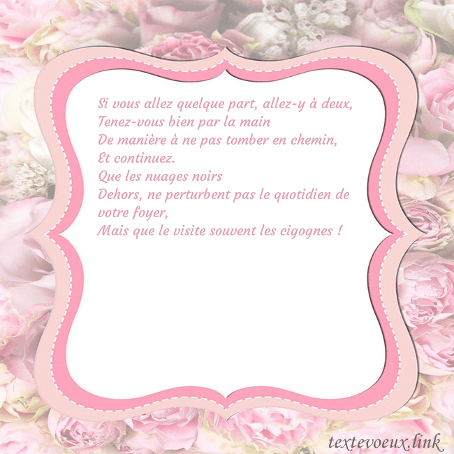 Carte de voeux - cadre rose Si vous allez quelque part, allez-y à deux,
Tenez- Carte de voeux - cadre rose
