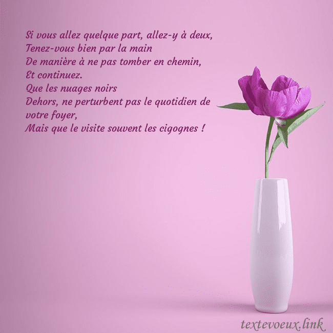 Carte postale électronique avec une pivoine dans un vase Si vous allez quelque part, allez-y à deux,
Tenez- Carte postale électronique avec une pivoine dans un vase