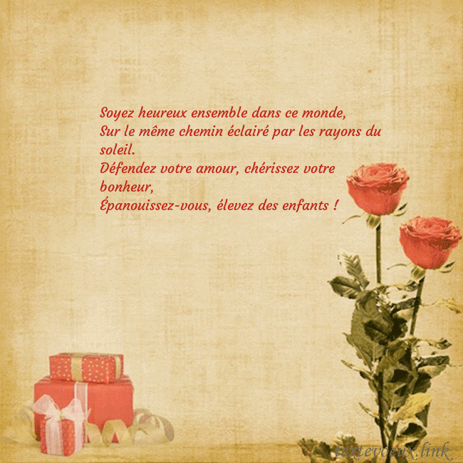 Carte de vœux avec roses et cadeaux Soyez heureux ensemble dans ce monde,
Sur le même Carte de vœux avec roses et cadeaux