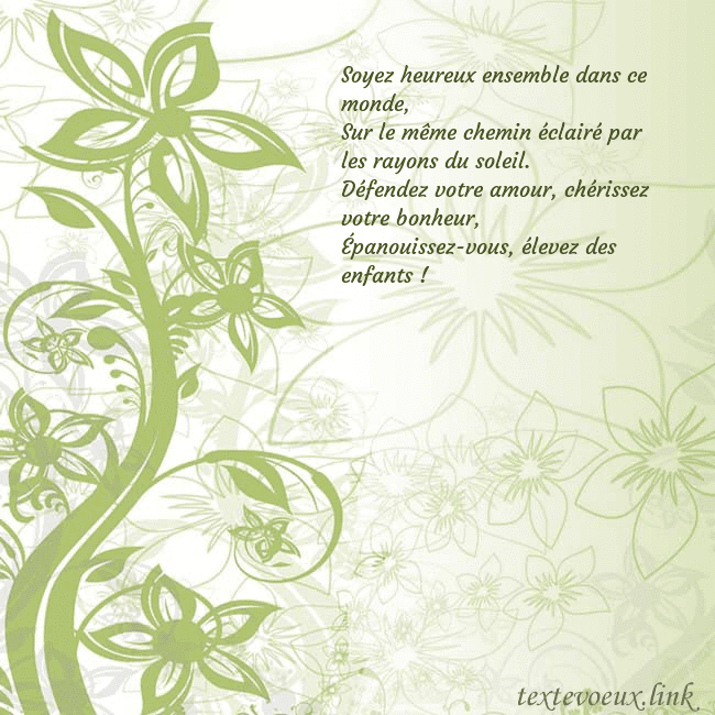 Carte de voeux avec des fleurs peintes en vert Soyez heureux ensemble dans ce monde,
Sur le même Carte de voeux avec des fleurs peintes en vert