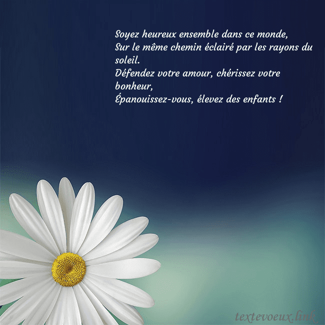 Carte postale avec une grande marguerite Soyez heureux ensemble dans ce monde,
Sur le même Carte postale avec une grande marguerite