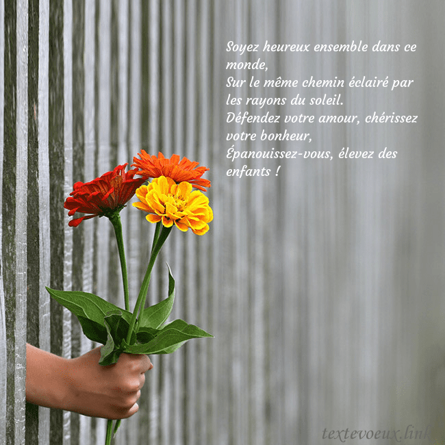 Carte électronique avec un bouquet de fleurs Soyez heureux ensemble dans ce monde,
Sur le même Carte électronique avec un bouquet de fleurs