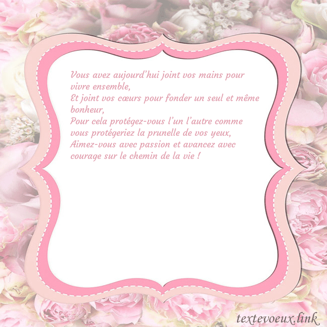 Carte de voeux - cadre rose Vous avez aujourd’hui joint vos mains pour vivre e Carte de voeux - cadre rose