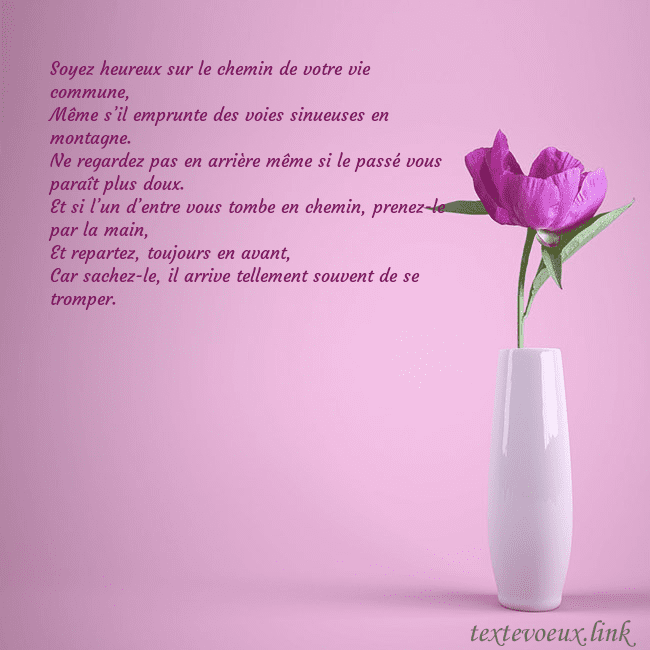 Carte postale électronique avec une pivoine dans un vase Soyez heureux sur le chemin de votre vie commune,
Carte postale électronique avec une pivoine dans un vase