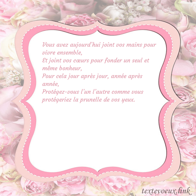 Carte de voeux - cadre rose Vous avez aujourd’hui joint vos mains pour vivre e Carte de voeux - cadre rose
