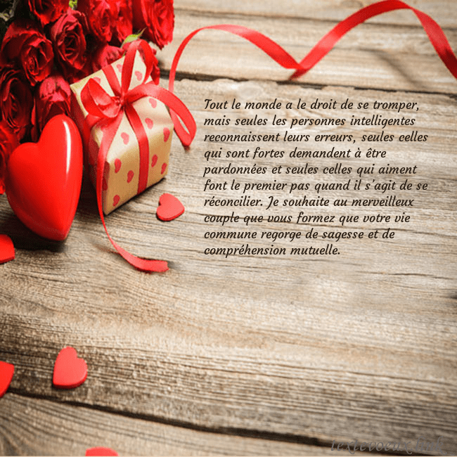 Carte de vœux avec coeur rouge et cadeau Tout le monde a le droit de se tromper, mais seule Carte de vœux avec coeur rouge et cadeau