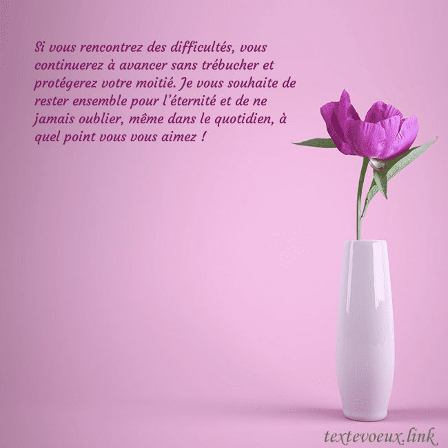 Carte postale électronique avec une pivoine dans un vase Si vous rencontrez des difficultés, vous continuer Carte postale électronique avec une pivoine dans un vase