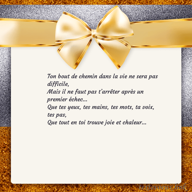 Cartes de vœux avec un grand ruban d'or