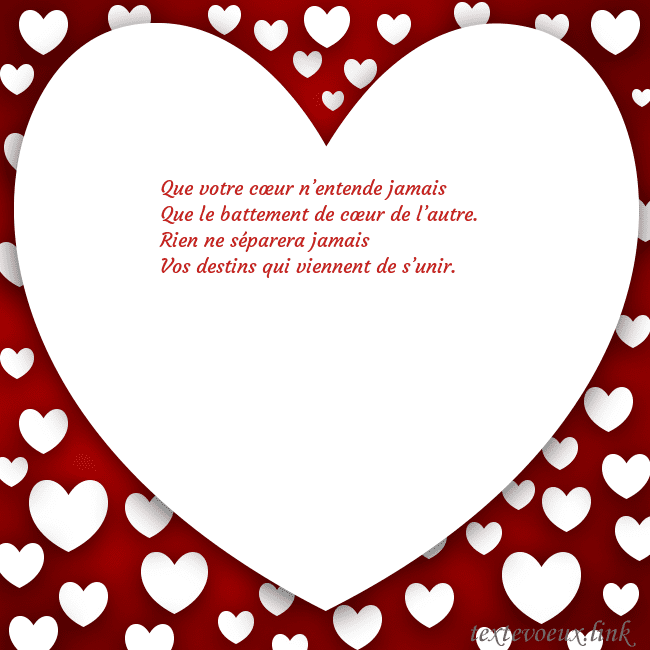 Carte de vœux au grand coeur Que votre cœur n’entende jamais
Que le battement Carte de vœux au grand coeur