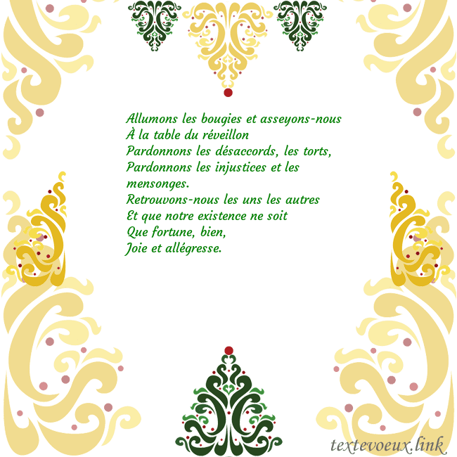 Carte de vœux avec des décorations de Noël Allumons les bougies et asseyons-nous
À la table d Carte de vœux avec des décorations de Noël