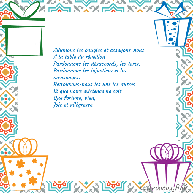 Carte postale avec des cadeaux Allumons les bougies et asseyons-nous
À la table d Carte postale avec des cadeaux
