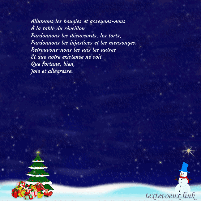 Carte postale avec le Père Noël, l'arbre de Noël et les cadeaux