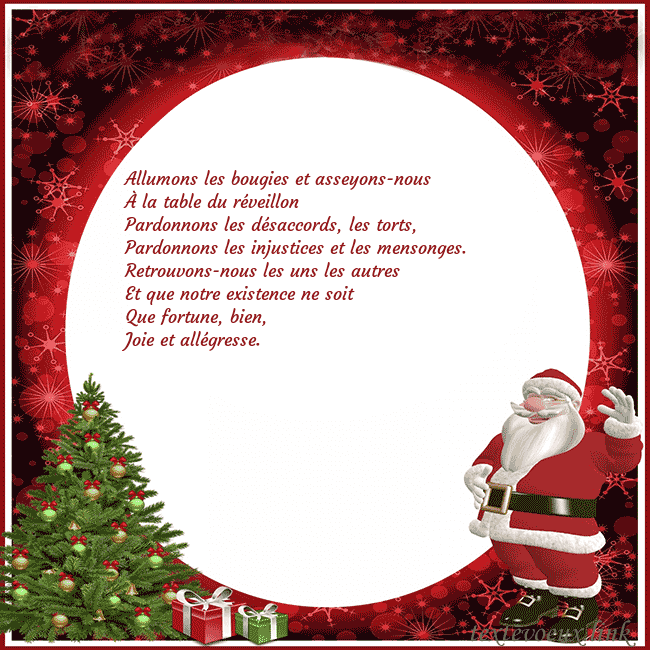 Carte postale avec le Père Noël et ses cadeaux