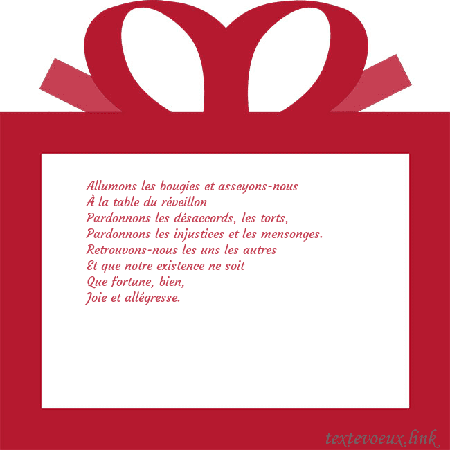 Carte du Nouvel An - un cadeau rouge Allumons les bougies et asseyons-nous
À la table d Carte du Nouvel An - un cadeau rouge