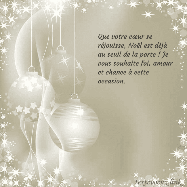 Carte de vœux avec décorations d'arbre de Noël
