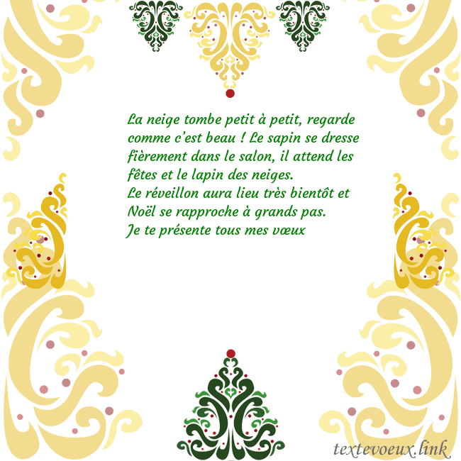 Carte de vœux avec des décorations de Noël La neige tombe petit à petit, regarde comme c’est Carte de vœux avec des décorations de Noël