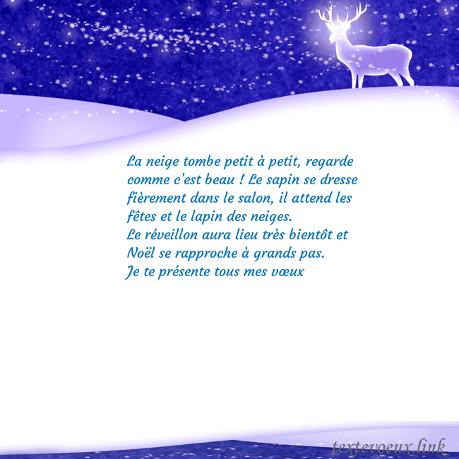 Carte de vœux avec de la neige et un cerf brillant La neige tombe petit à petit, regarde comme c’est Carte de vœux avec de la neige et un cerf brillant