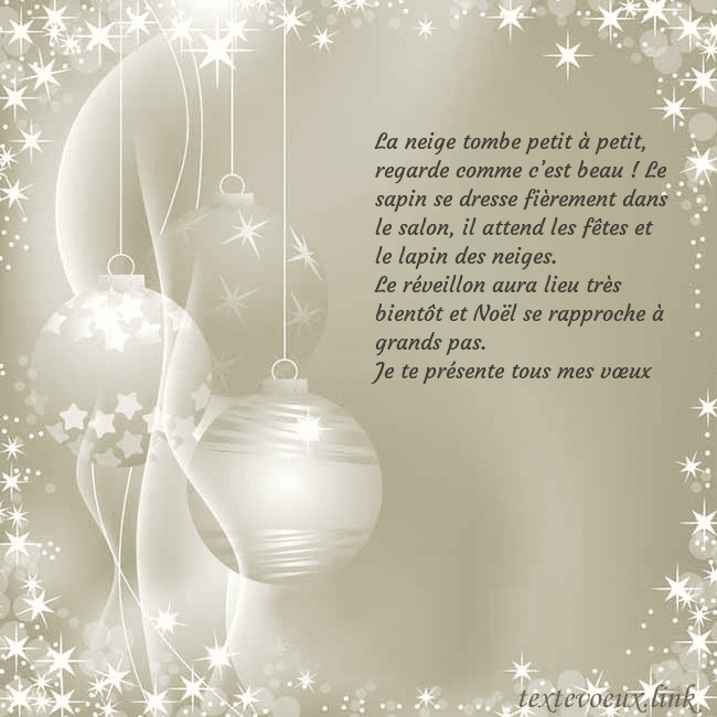 Carte de vœux avec décorations d'arbre de Noël La neige tombe petit à petit, regarde comme c’est Carte de vœux avec décorations d'arbre de Noël