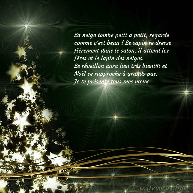 Une carte de Noël verte avec un sapin de Noël scintillant d'or La neige tombe petit à petit, regarde comme c’est Une carte de Noël verte avec un sapin de Noël scintillant d'or