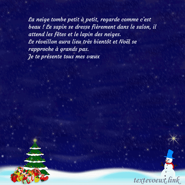 Carte postale avec le Père Noël, l'arbre de Noël et les cadeaux La neige tombe petit à petit, regarde comme c’est Carte postale avec le Père Noël, l'arbre de Noël et les cadeaux