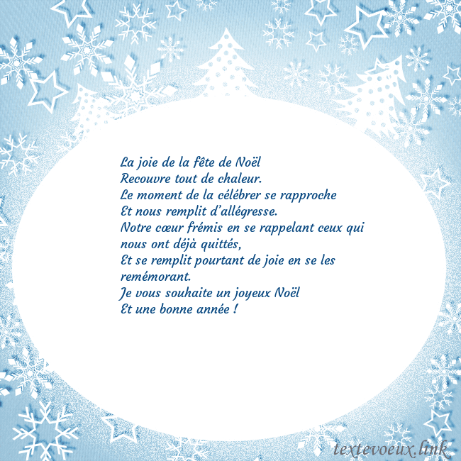 Carte de Noël avec des arbres de Noël blancs et des flocons de neige