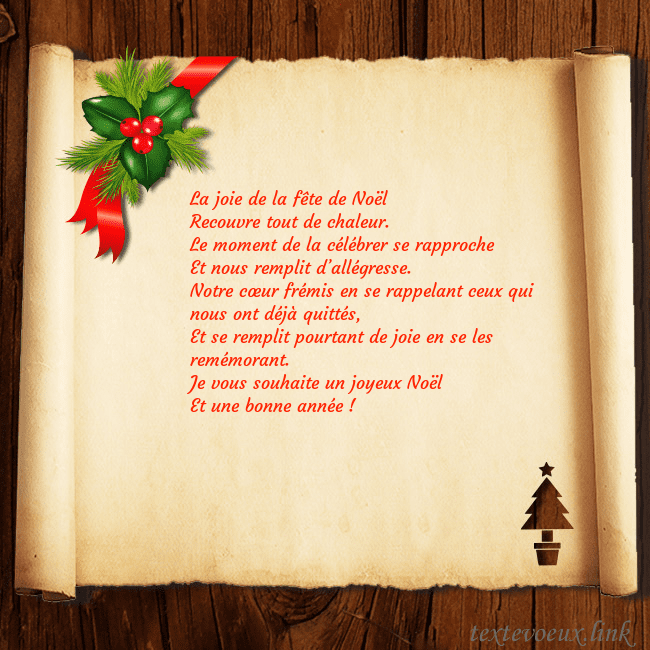 Carte postale du Nouvel An avec des baies et un arbre de Noël La joie de la fête de Noël
Recouvre tout de chale Carte postale du Nouvel An avec des baies et un arbre de Noël