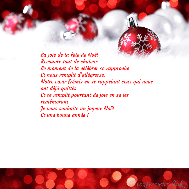 Carte de vœux avec des jouets de Noël rouges La joie de la fête de Noël
Recouvre tout de chale Carte de vœux avec des jouets de Noël rouges