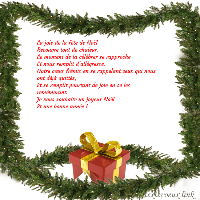 Carte postale avec des branches d'épinette et un cadeau La joie de la fête de Noël
Recouvre tout de chale Carte postale avec des branches d'épinette et un cadeau