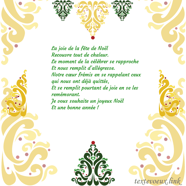 Carte de vœux avec des décorations de Noël La joie de la fête de Noël
Recouvre tout de chale Carte de vœux avec des décorations de Noël