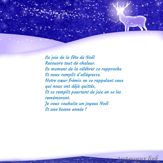 Carte de vœux avec de la neige et un cerf brillant La joie de la fête de Noël
Recouvre tout de chale Carte de vœux avec de la neige et un cerf brillant
