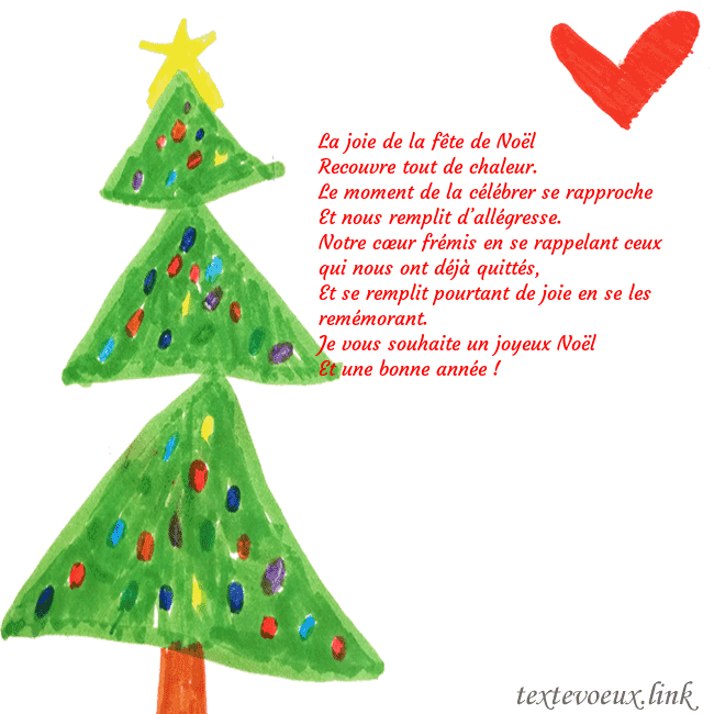 Carte de vœux avec un arbre de Noël peint et un coeur La joie de la fête de Noël
Recouvre tout de chale Carte de vœux avec un arbre de Noël peint et un coeur