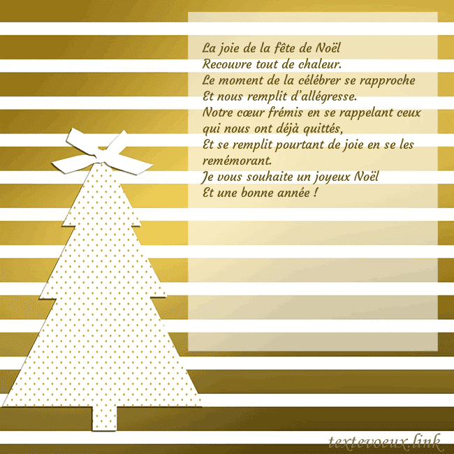 Carte postale étincelante d'or avec sapin de Noël