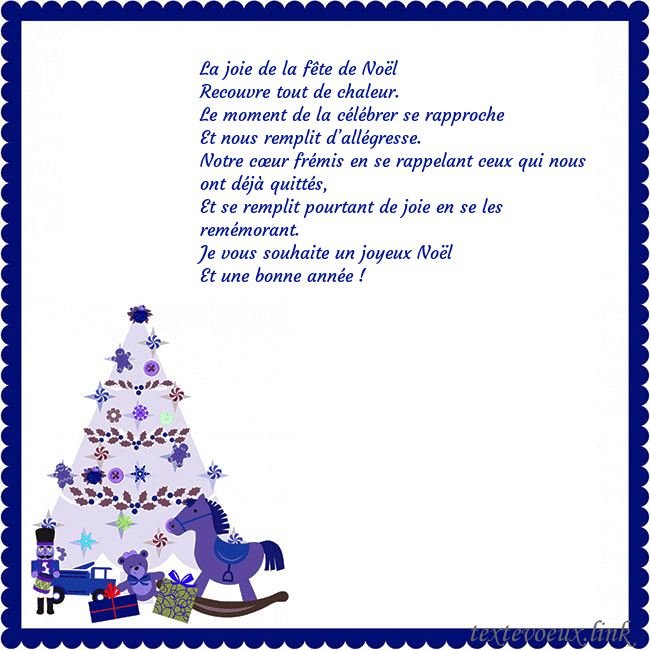 Carte du Nouvel An avec un arbre de Noël et un Casse-Noisette La joie de la fête de Noël
Recouvre tout de chale Carte du Nouvel An avec un arbre de Noël et un Casse-Noisette