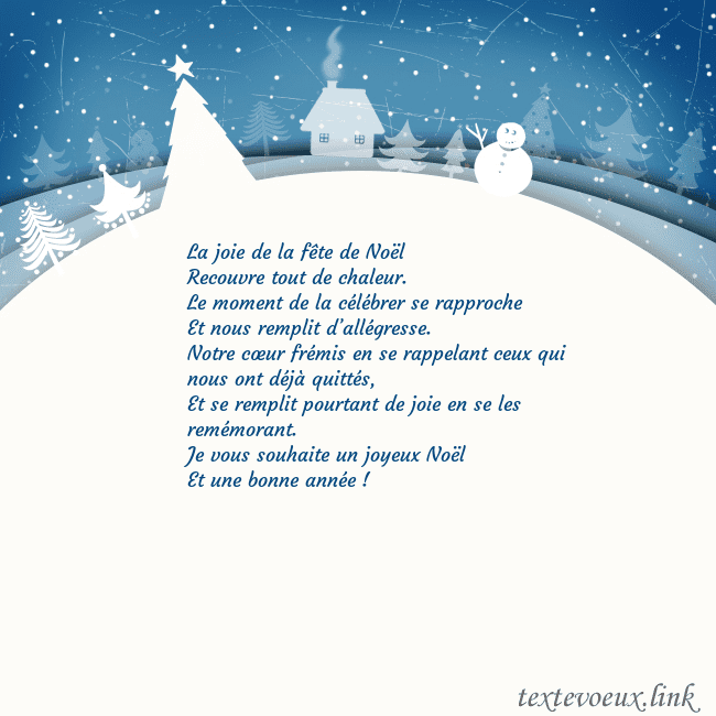 Carte de vœux avec ville blanche La joie de la fête de Noël
Recouvre tout de chale Carte de vœux avec ville blanche