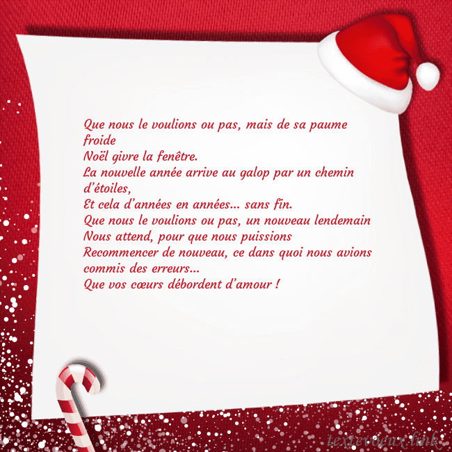 Carte postale avec des bonbons et un chapeau Que nous le voulions ou pas, mais de sa paume froi Carte postale avec des bonbons et un chapeau