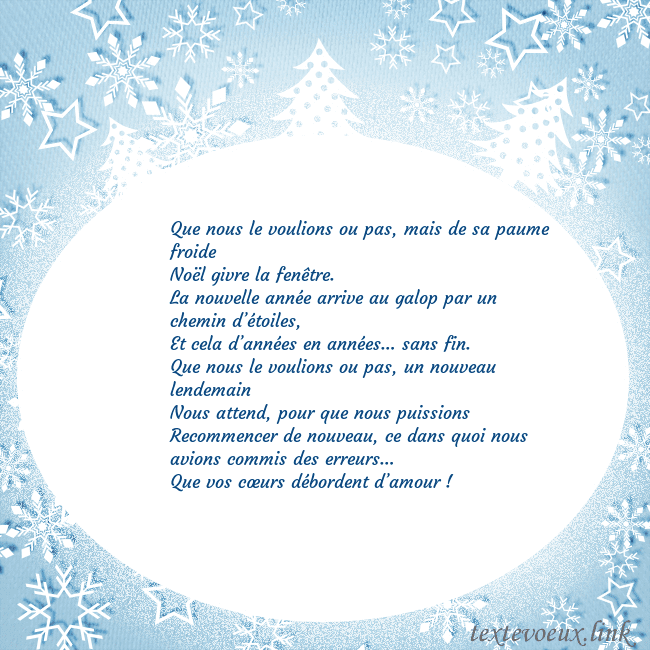 Carte de Noël avec des arbres de Noël blancs et des flocons de neige Que nous le voulions ou pas, mais de sa paume froi Carte de Noël avec des arbres de Noël blancs et des flocons de neige