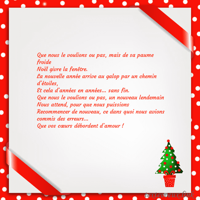 Carte postale avec arbre de Noël dans un pot Que nous le voulions ou pas, mais de sa paume froi Carte postale avec arbre de Noël dans un pot