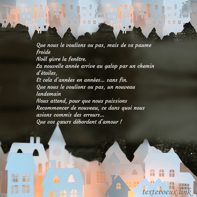 Carte postale du Nouvel An avec une ville rayonnante Que nous le voulions ou pas, mais de sa paume froi Carte postale du Nouvel An avec une ville rayonnante