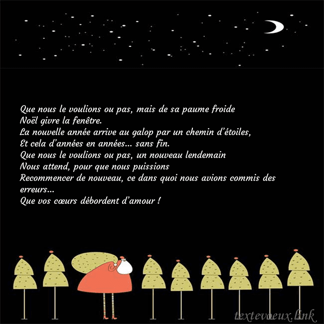 Carte de vœux avec le père Noël et les arbres de Noël Que nous le voulions ou pas, mais de sa paume froi Carte de vœux avec le père Noël et les arbres de Noël