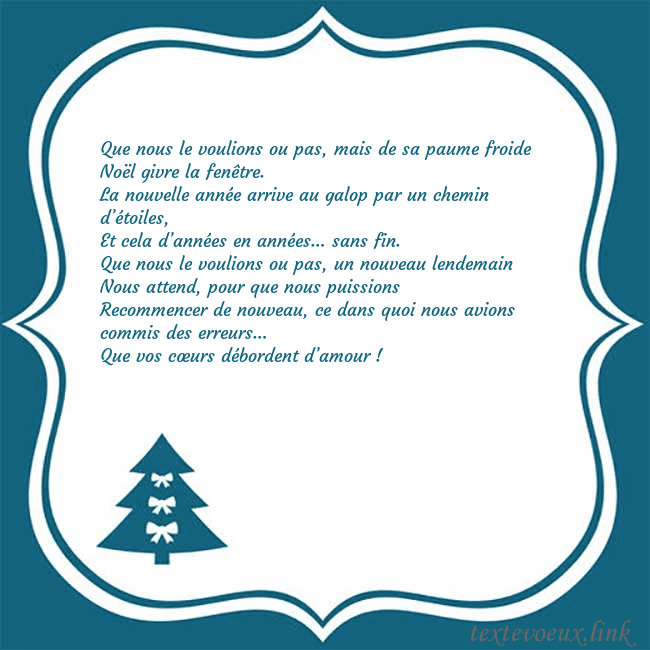 Cartes de vœux du nouvel an avec un sapin de Noël bleu Que nous le voulions ou pas, mais de sa paume froi Cartes de vœux du nouvel an avec un sapin de Noël bleu