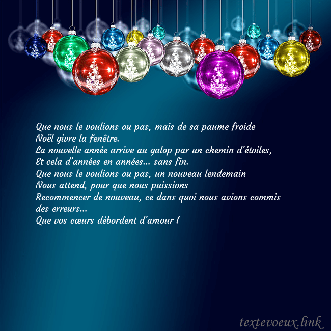 Carte postale bleue avec des jouets d'arbre de Noël Que nous le voulions ou pas, mais de sa paume froi Carte postale bleue avec des jouets d'arbre de Noël