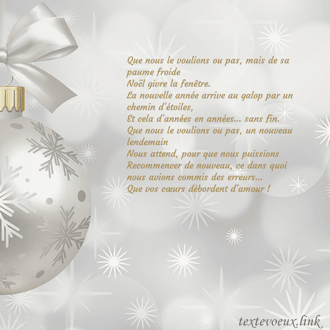 Carte postale avec un jouet de sapin de Noël en argent Que nous le voulions ou pas, mais de sa paume froi Carte postale avec un jouet de sapin de Noël en argent