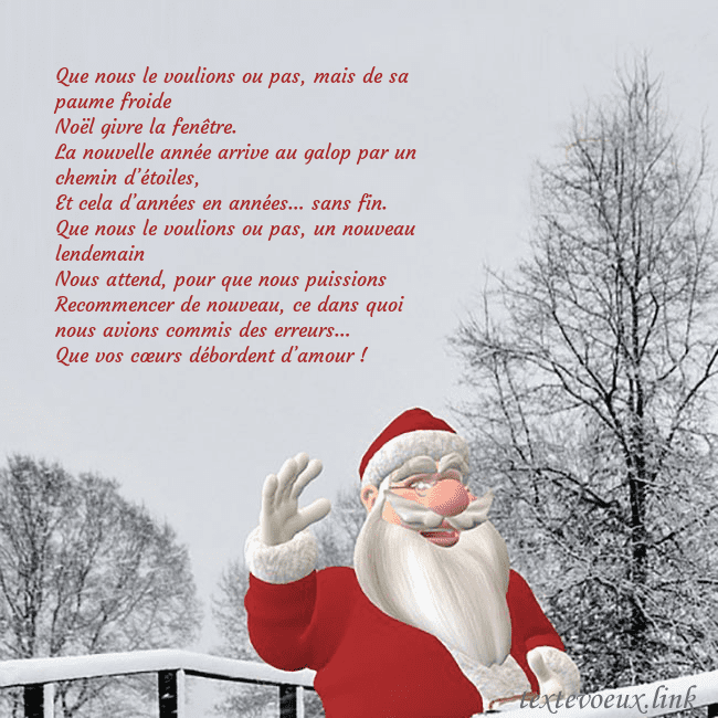 Carte postale avec le Père Noël et les arbres enneigés Que nous le voulions ou pas, mais de sa paume froi Carte postale avec le Père Noël et les arbres enneigés