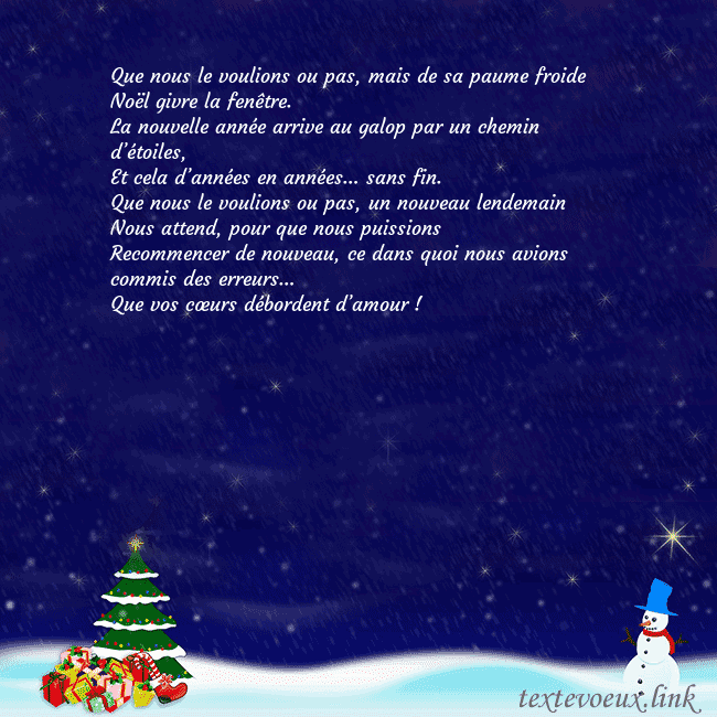 Carte postale avec le Père Noël, l'arbre de Noël et les cadeaux Que nous le voulions ou pas, mais de sa paume froi Carte postale avec le Père Noël, l'arbre de Noël et les cadeaux