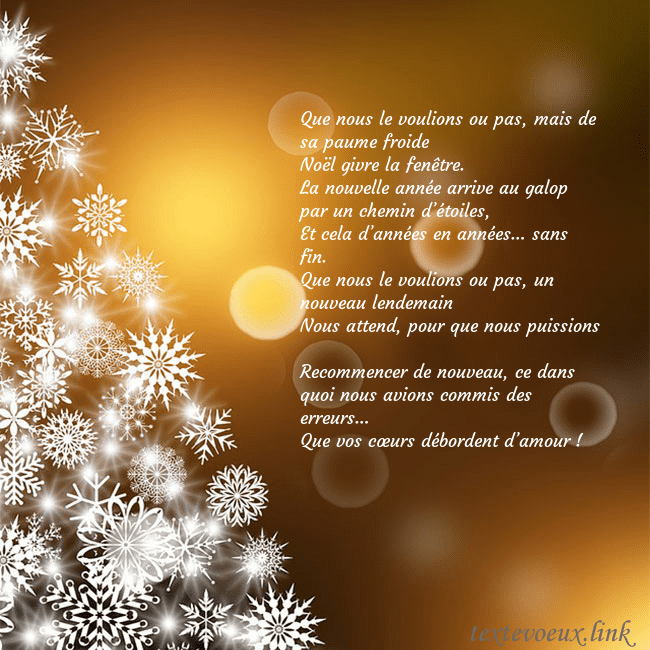 Carte postale avec un sapin de Noël fait de flocons de neige Que nous le voulions ou pas, mais de sa paume froi Carte postale avec un sapin de Noël fait de flocons de neige