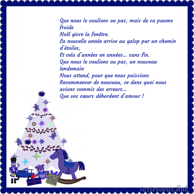Carte du Nouvel An avec un arbre de Noël et un Casse-Noisette Que nous le voulions ou pas, mais de sa paume froi Carte du Nouvel An avec un arbre de Noël et un Casse-Noisette
