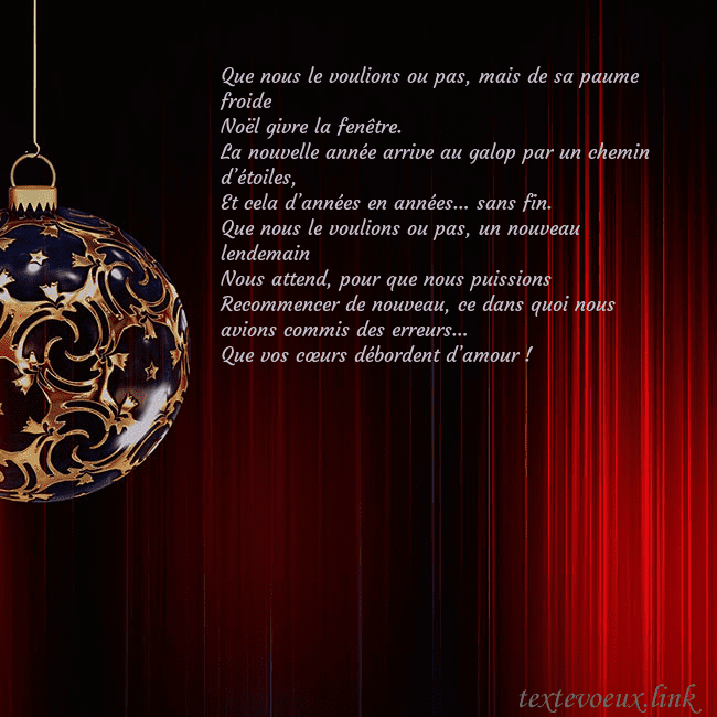 Carte de Noël rouge avec un luxueux jouet d'arbre de Noël Que nous le voulions ou pas, mais de sa paume froi Carte de Noël rouge avec un luxueux jouet d'arbre de Noël