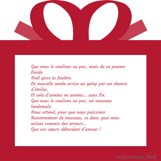 Carte du Nouvel An - un cadeau rouge Que nous le voulions ou pas, mais de sa paume froi Carte du Nouvel An - un cadeau rouge