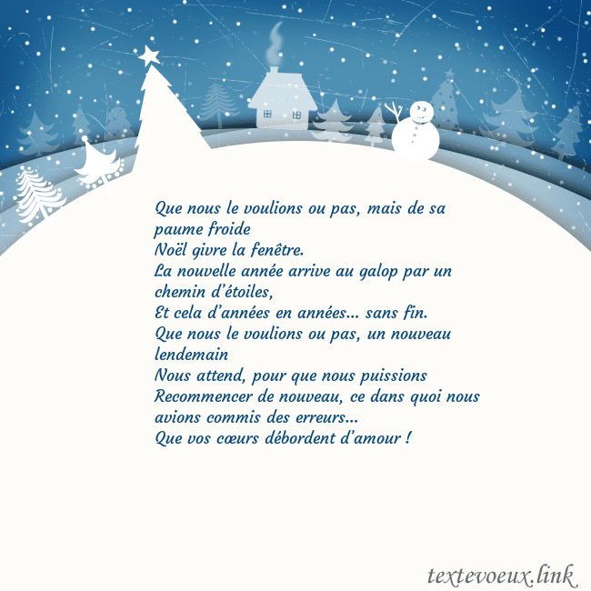 Carte de vœux avec ville blanche Que nous le voulions ou pas, mais de sa paume froi Carte de vœux avec ville blanche